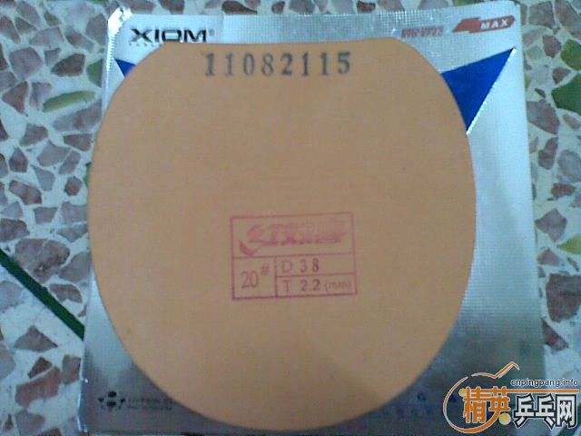 �����ѳ�һ�Ž��׽��ʡ��3