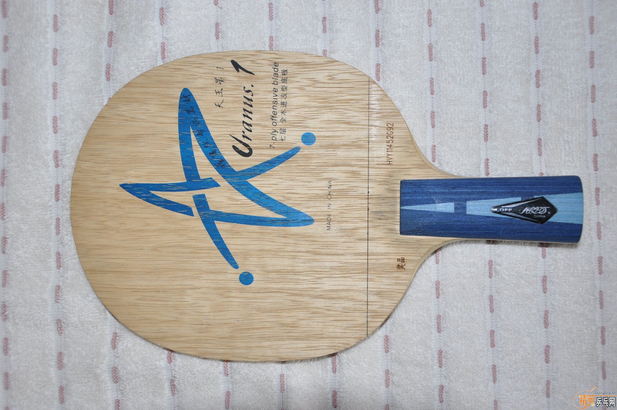 [ע��]��95������U1��8����˹�ٿ��������