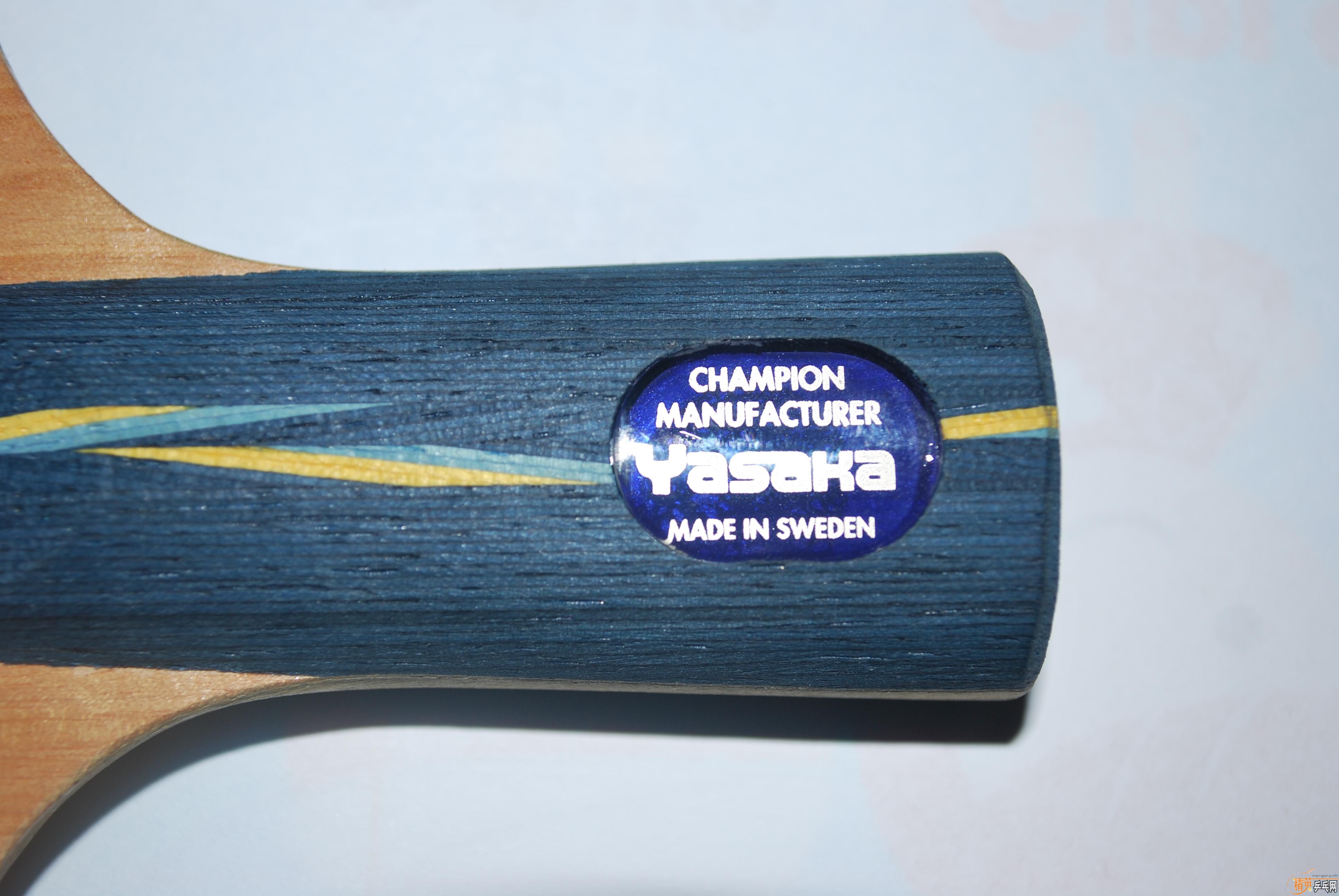 9.5���հ�YE 9���л�YEO