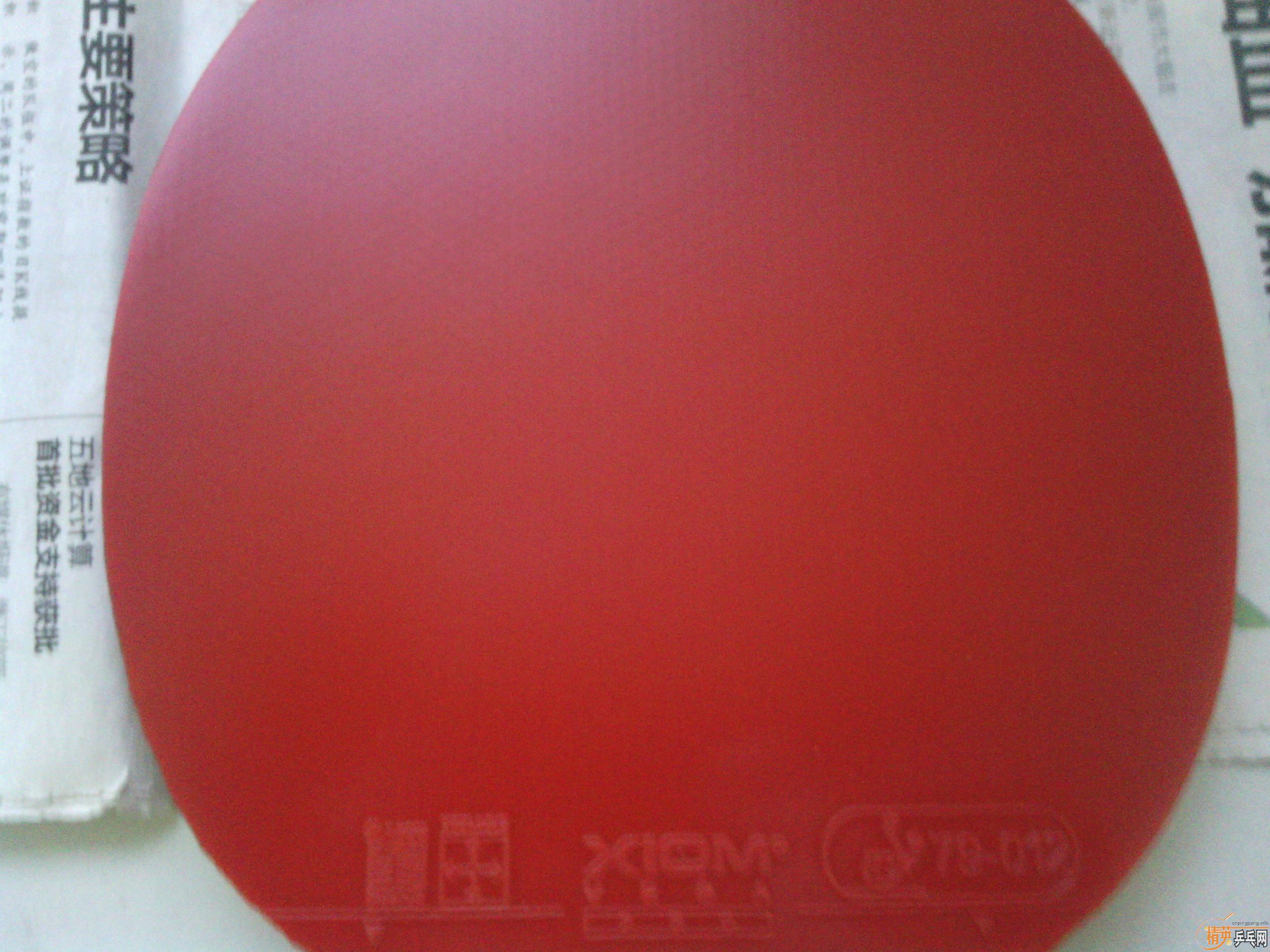 ̼ɫvx1߲joѻ