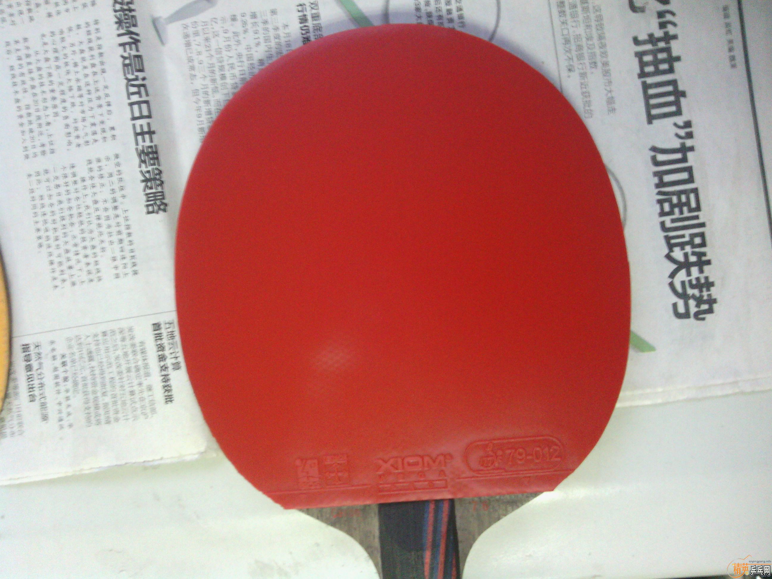 ̼ɫvx1߲joѻ
