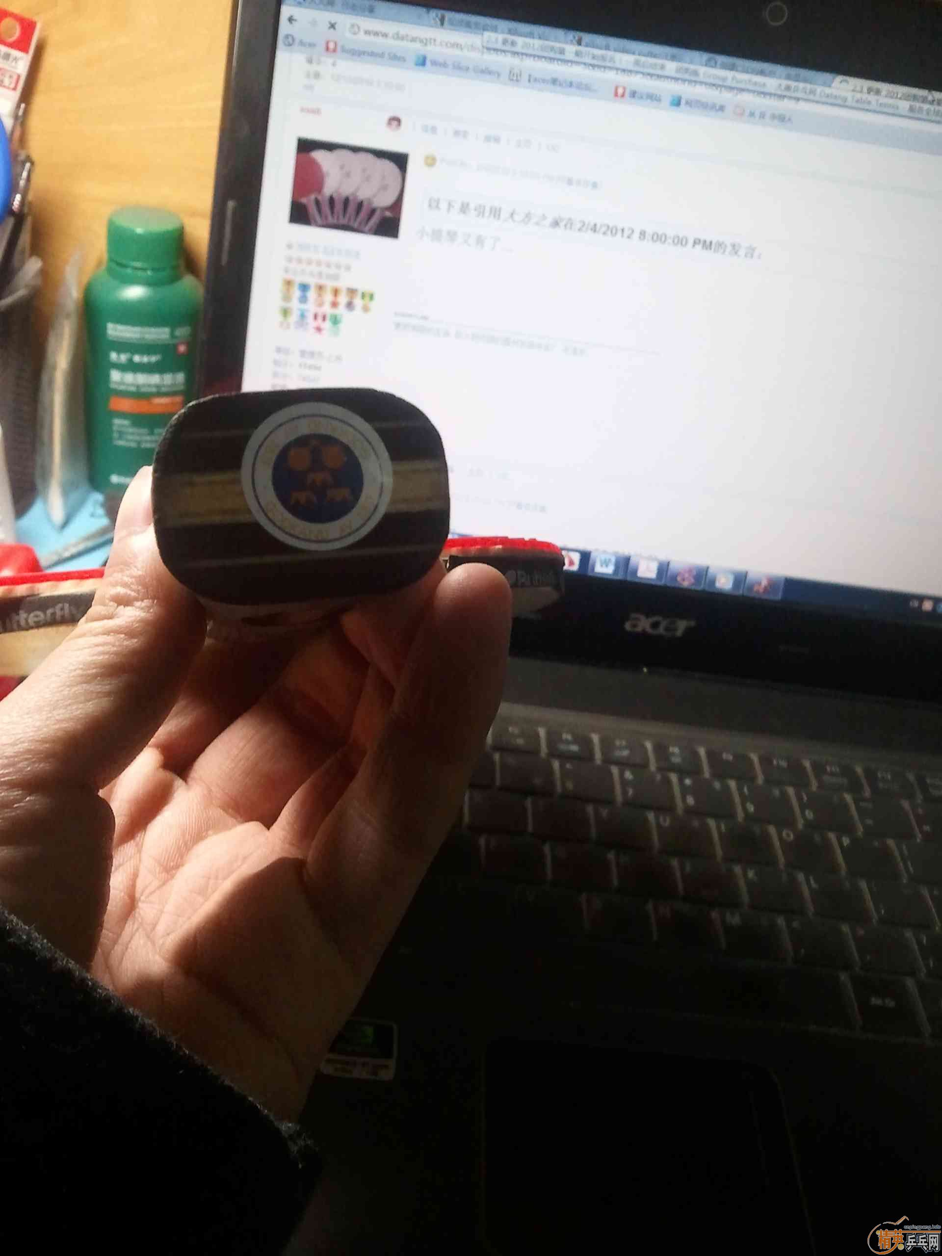 ����ľ7��legend�ֱ�����ļ��£��޿��������κ��ˣ�δ��ĥ