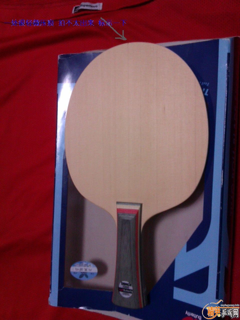 ��.������̼����������ľ������С���١�õ�壵����̴��