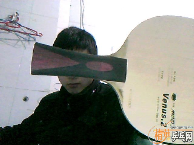  90.5 Ӻ췼̼ V2 Ʒද  242ͨ