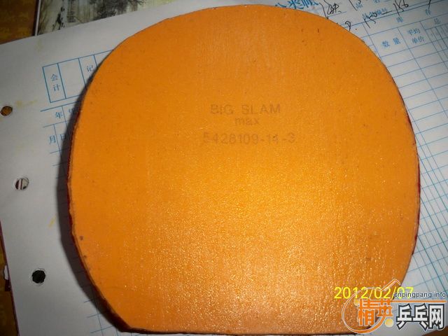 ǡ 2 Baracuda BIG SLAM