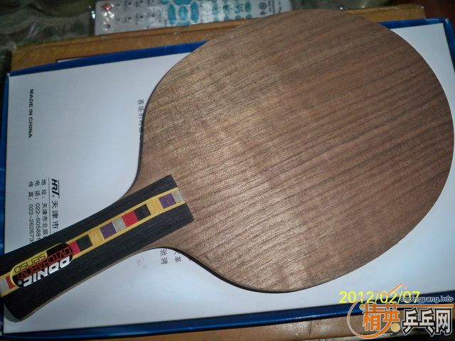 ǡ 2 Baracuda BIG SLAM