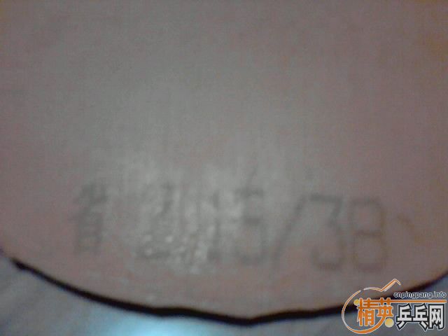 �����Ͽ�FL+ʡ��+����JO