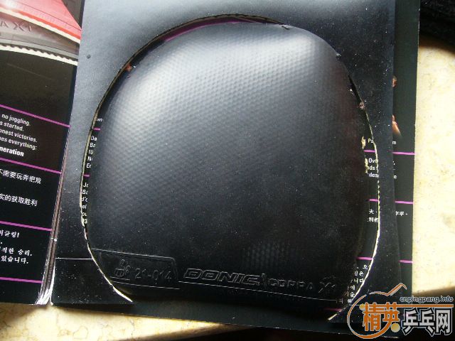 ˮ��EG+X1+��ӡ