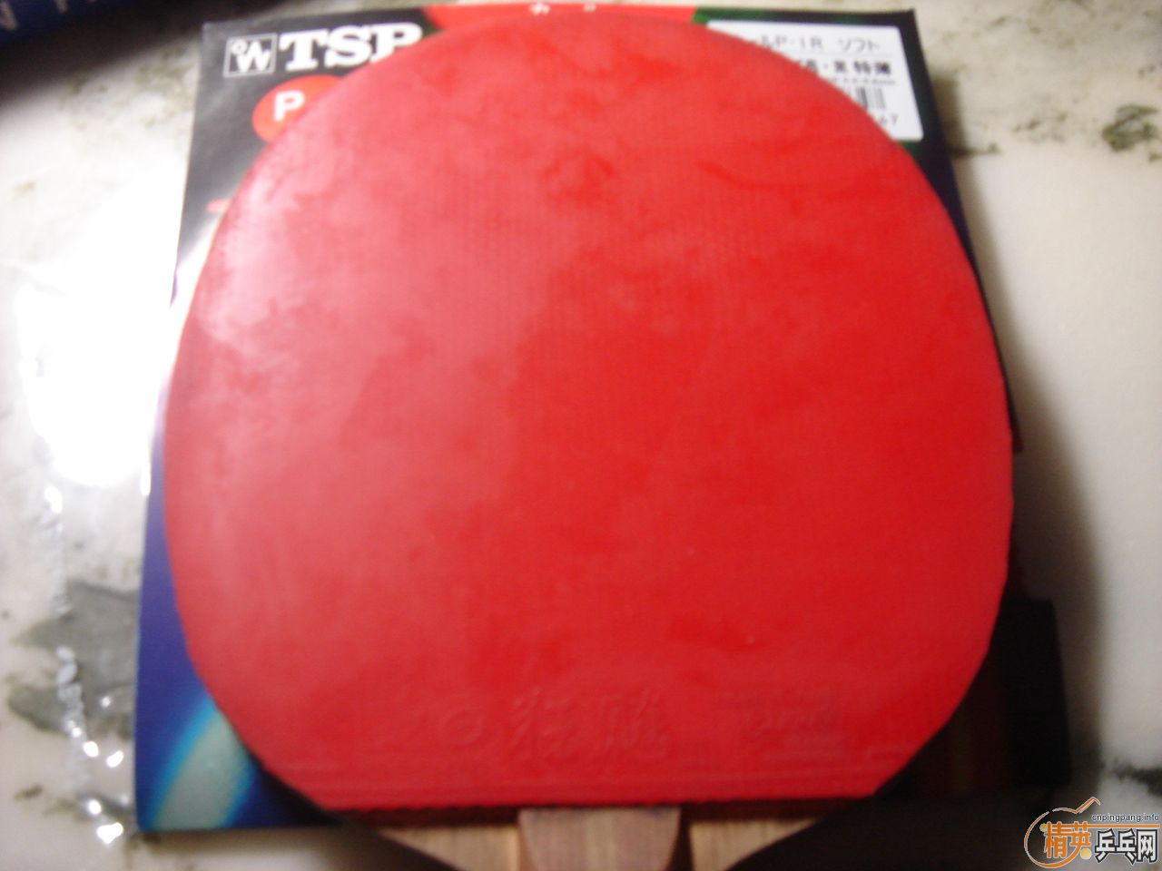 ������  ���ºƶ�