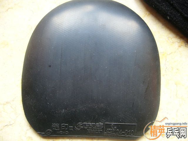 ˮ��EG+X1+��ӡ