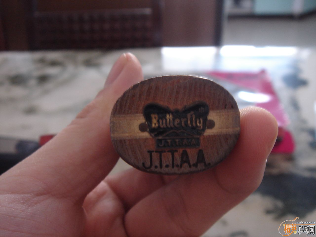 ������  ���ºƶ�