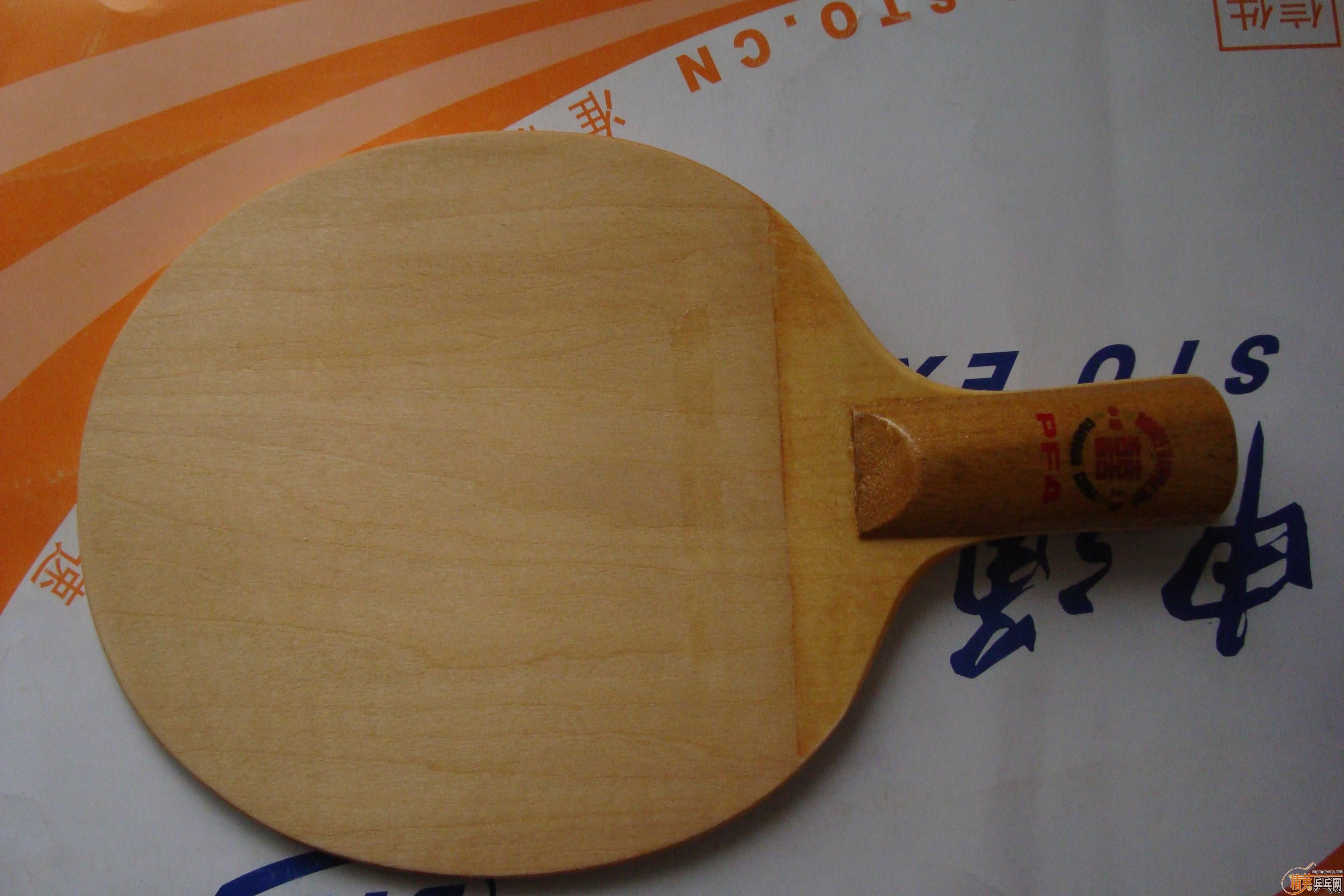 ׼�����������ӣ���λ���Ѹ��������