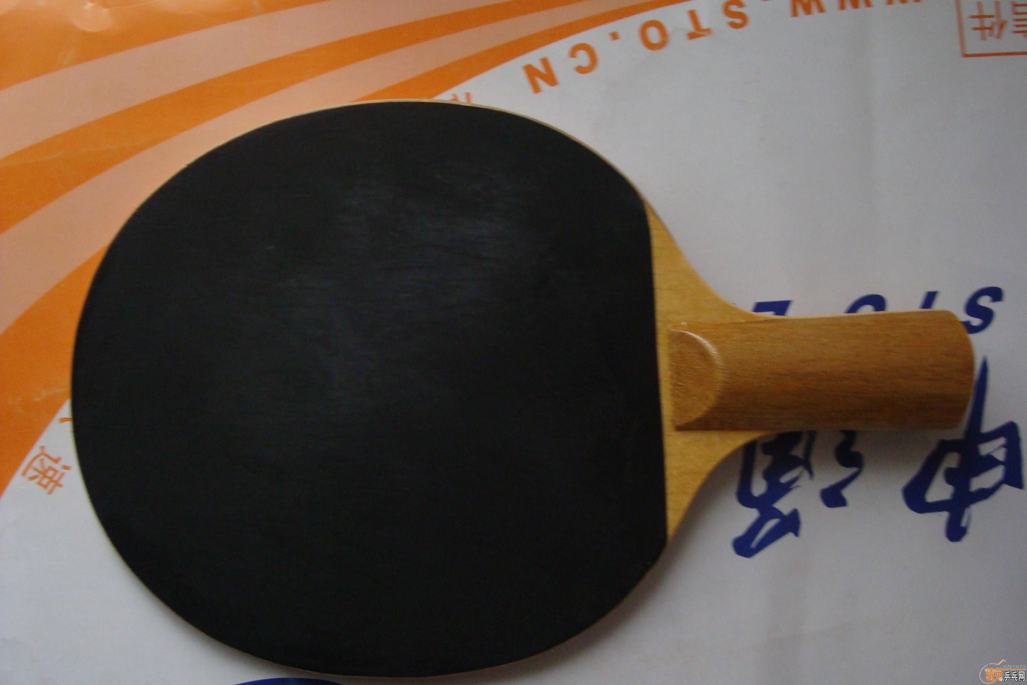 ׼�����������ӣ���λ���Ѹ��������