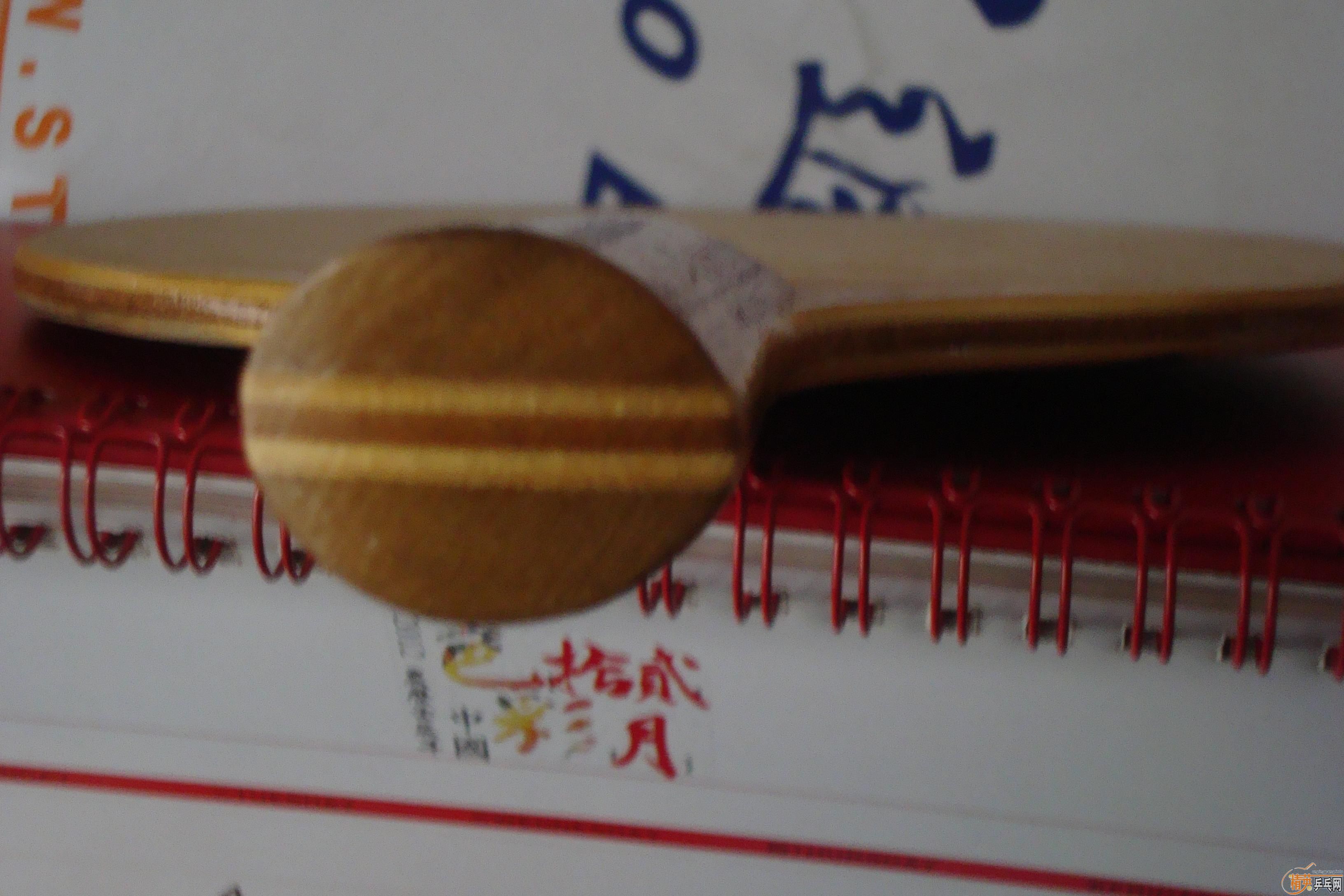 ׼�����������ӣ���λ���Ѹ��������