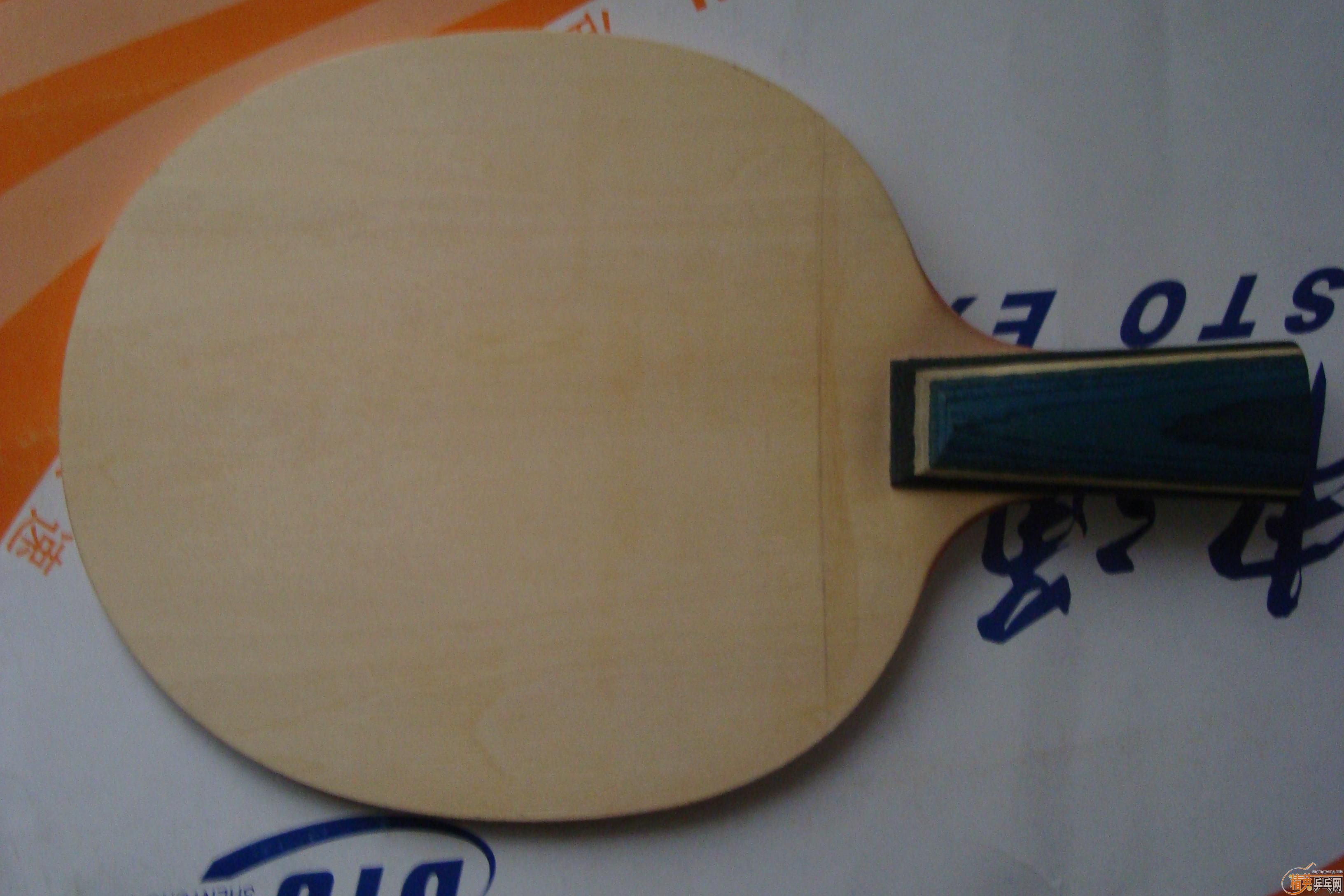 ׼�����������ӣ���λ���Ѹ��������