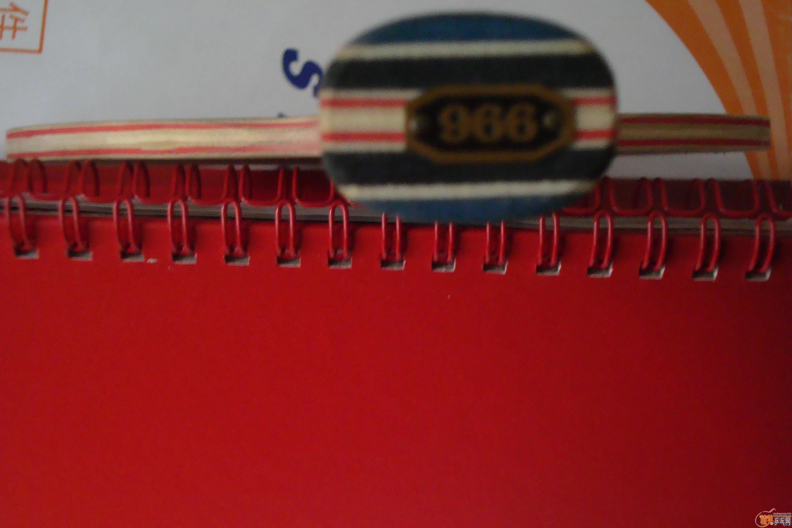 ׼�����������ӣ���λ���Ѹ��������