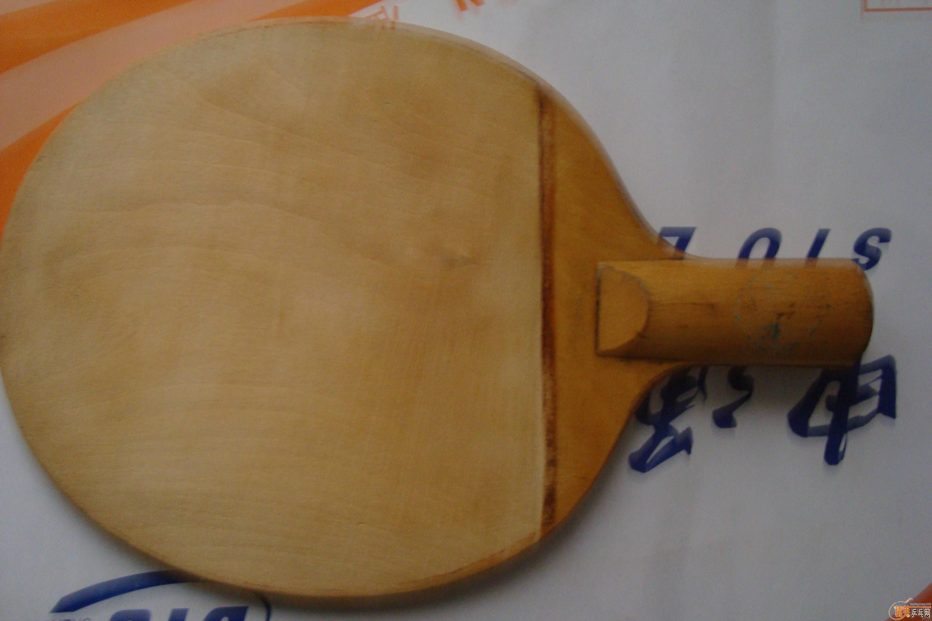 ׼�����������ӣ���λ���Ѹ��������