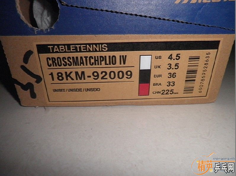 �����ѳ�һ˫����ũƹ����Ь