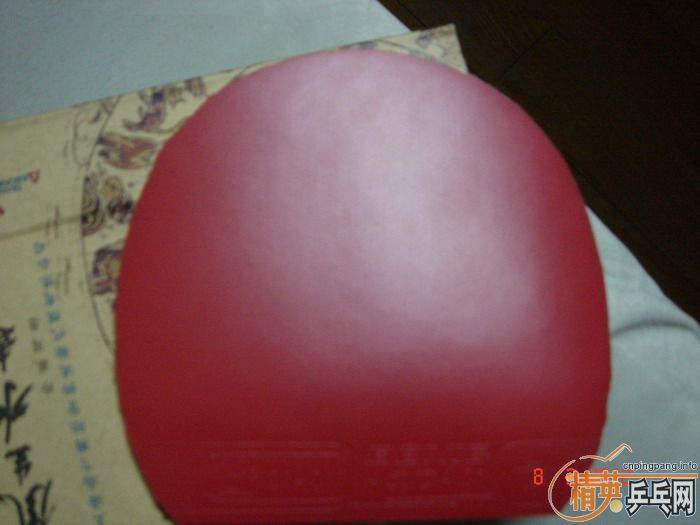 ѳdonic acuda s1