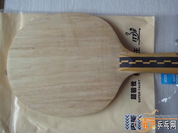 ������ѳ�һֻ�����װ�Ӽ��Ž�Ƥ