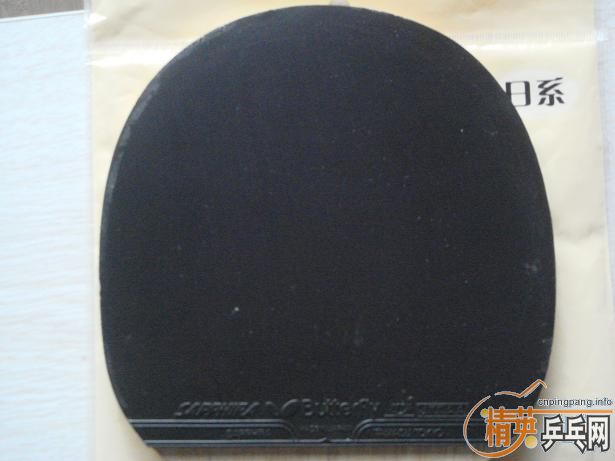 ������ѳ�һֻ�����װ�Ӽ��Ž�Ƥ