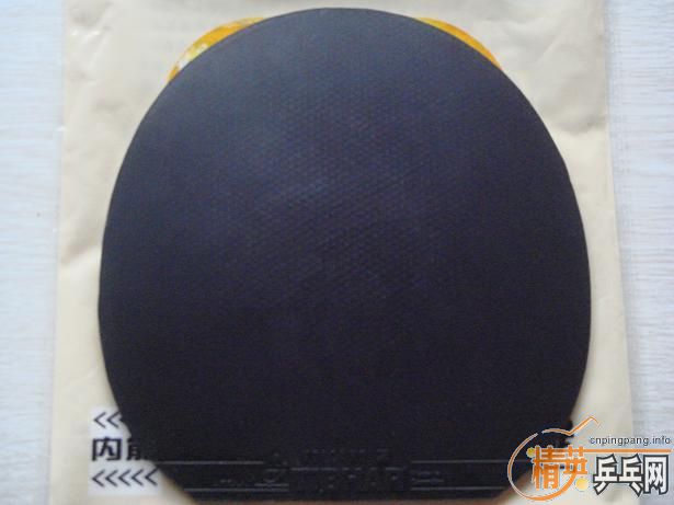 ������ѳ�һֻ�����װ�Ӽ��Ž�Ƥ