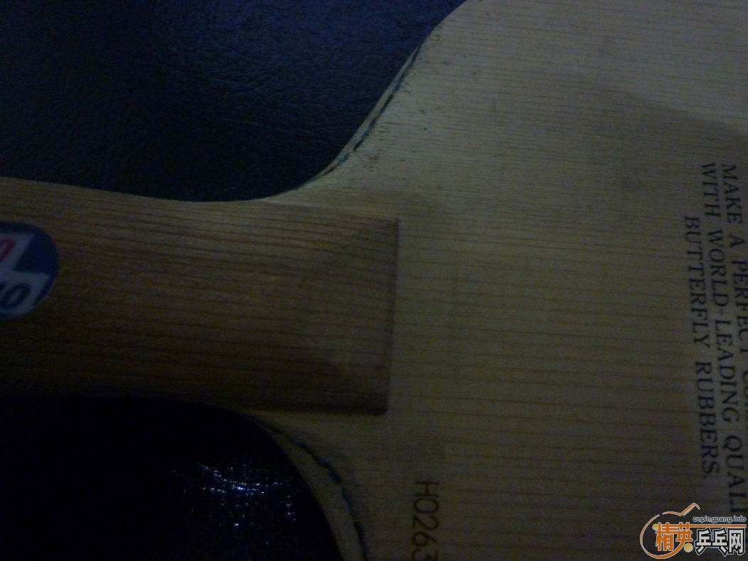 ���ѳ��ϱ����ƴ�����  Ʒ�ʿ�ͼ   �ǳ�����