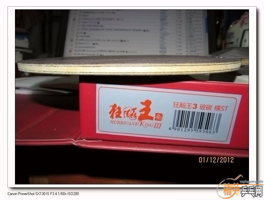 �������εĿ�������л�700������