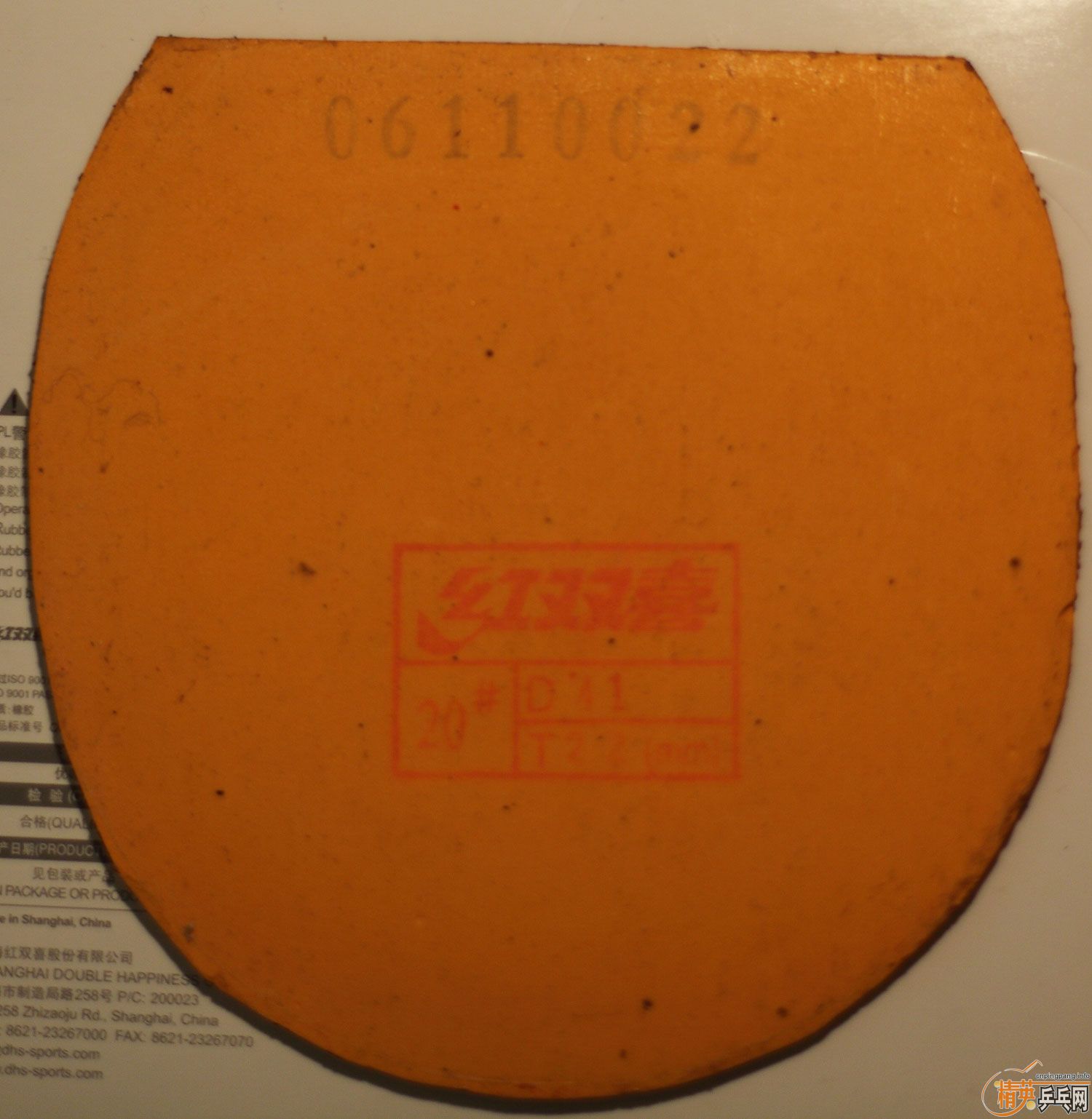 ��06����ʡ��