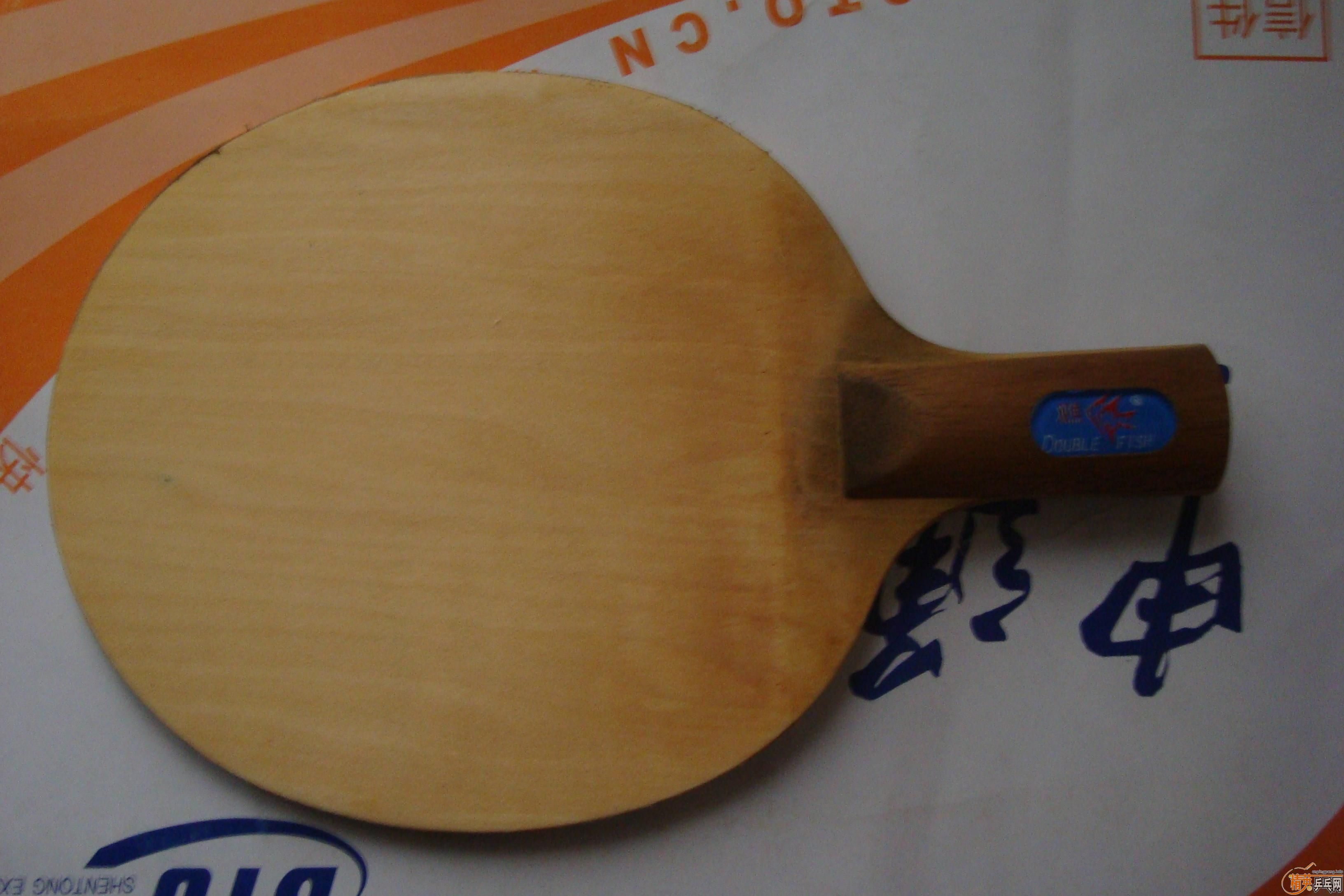 ��������ʵ�õ������ӣ���ӭΧ�ۣ�֧�������ף�