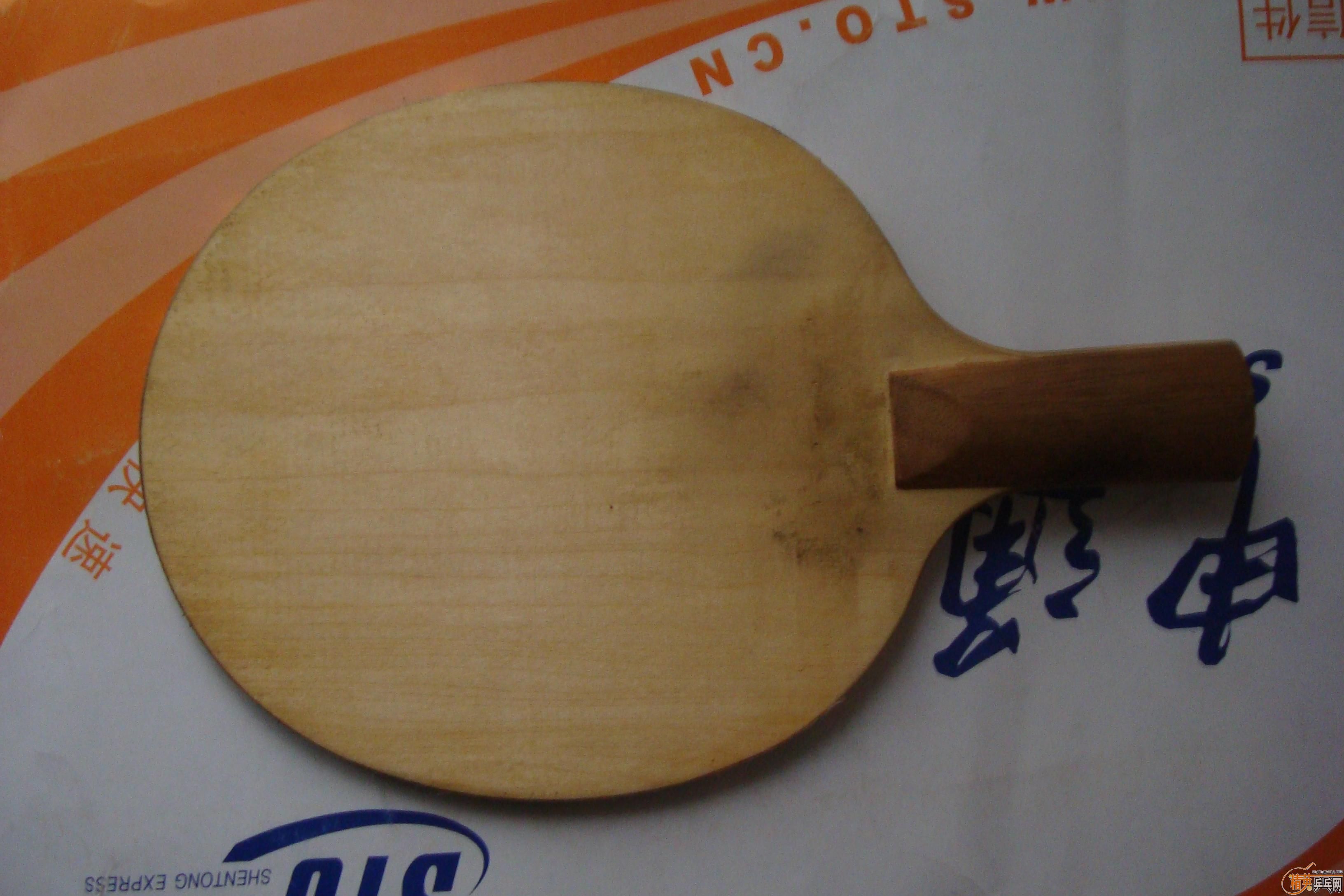 ��������ʵ�õ������ӣ���ӭΧ�ۣ�֧�������ף�