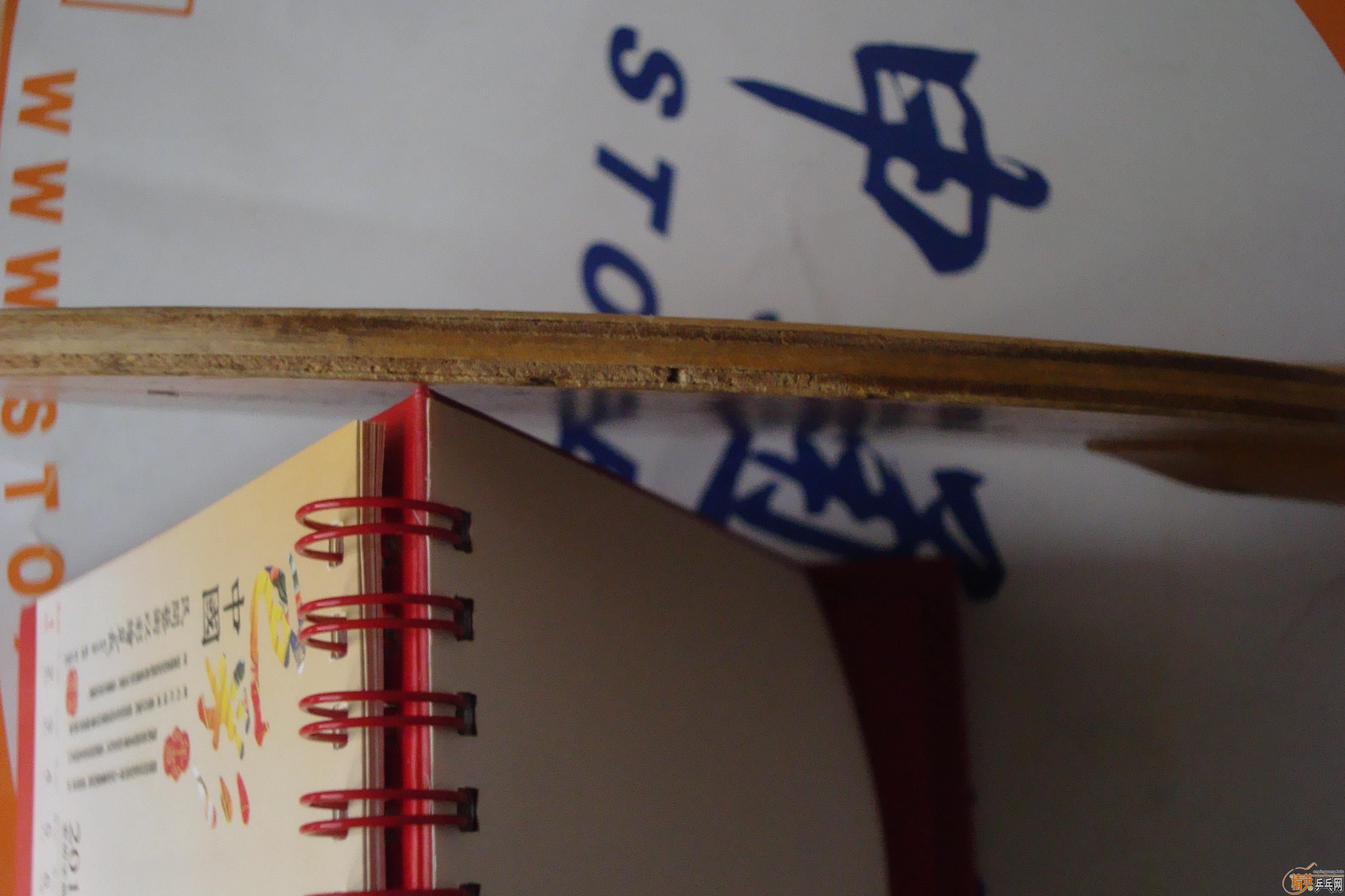 ��������ʵ�õ������ӣ���ӭΧ�ۣ�֧�������ף�