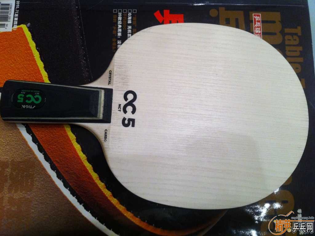 CC5