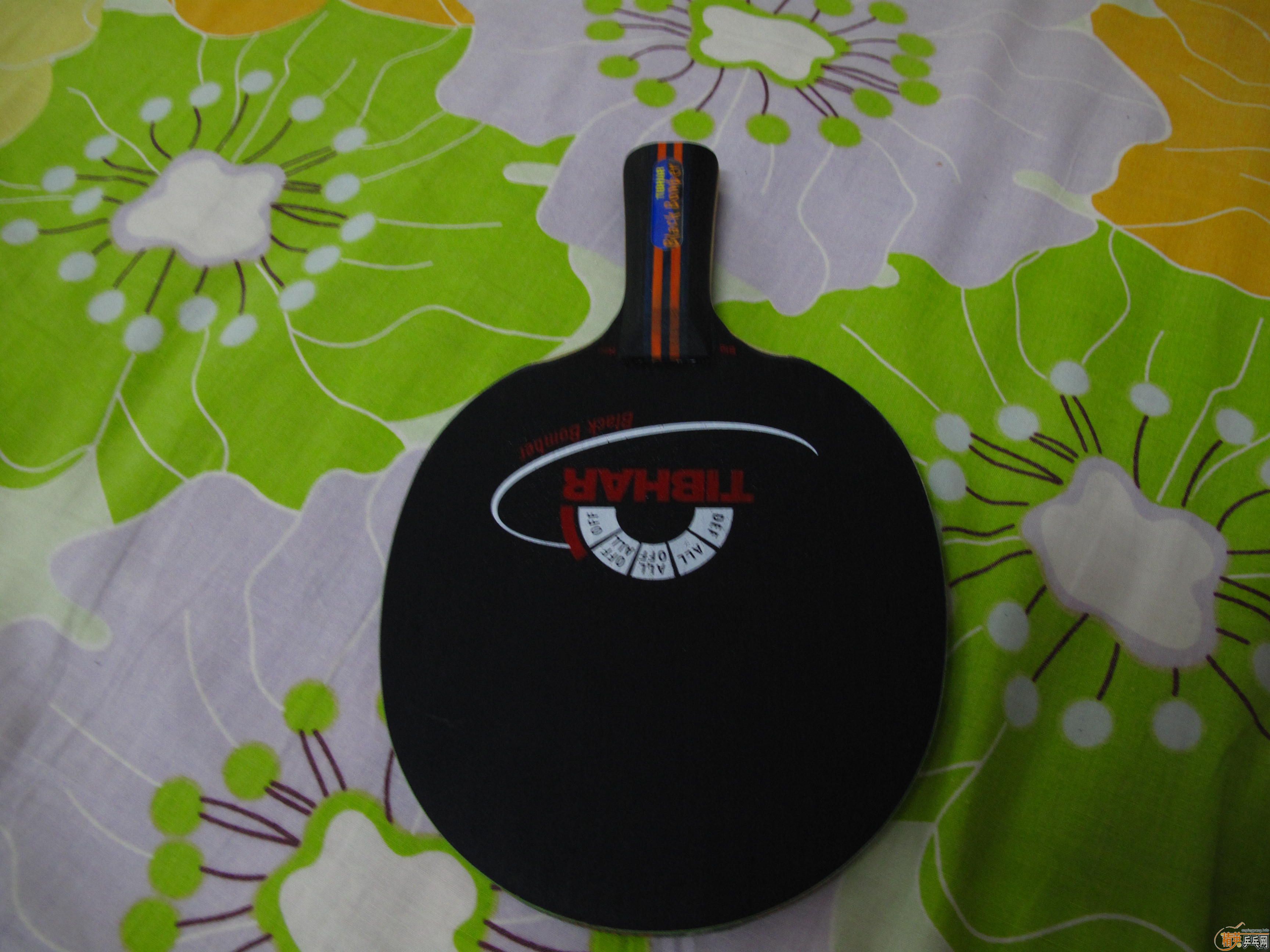 ��ͦ�κ�ɫ��ը���򻻺����¾�