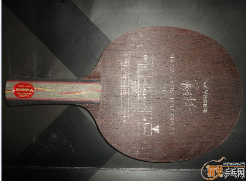 ����9������һ���µĻ�Ȧ��