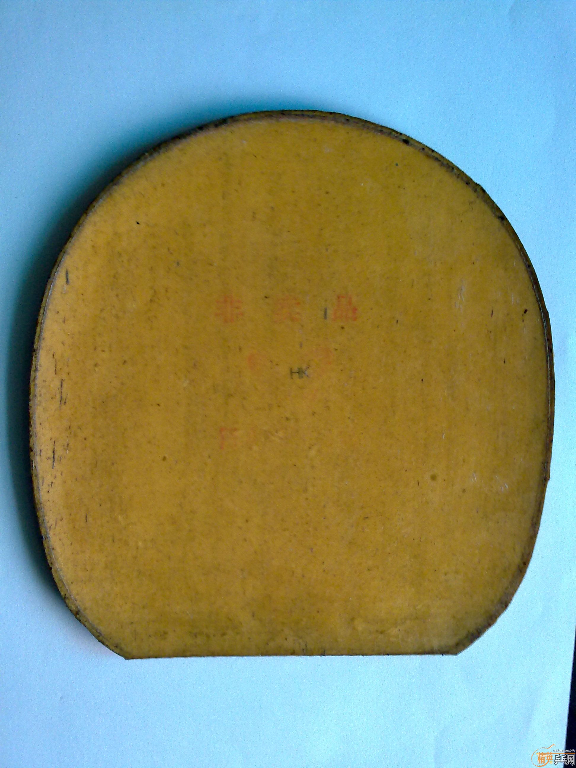 �������ý�Ƥ��������Ի�Ϊ�������һ�𻻣��������ٳ���