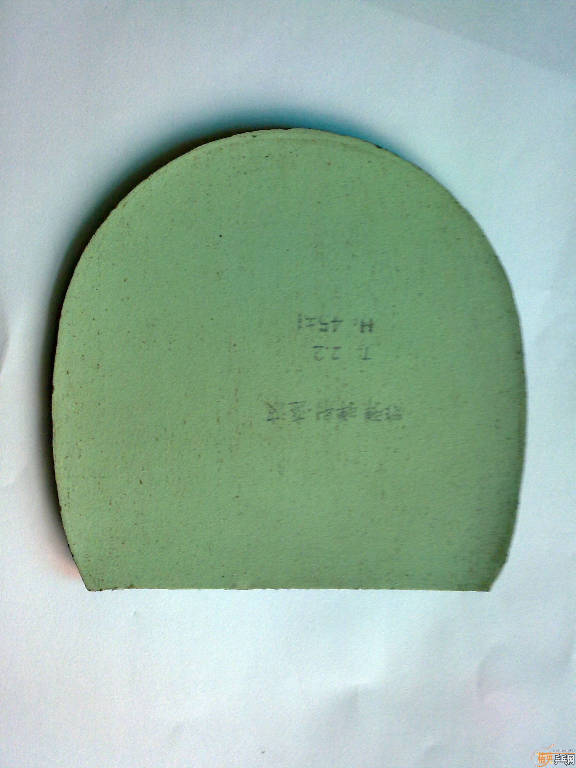 �������ý�Ƥ��������Ի�Ϊ�������һ�𻻣��������ٳ���