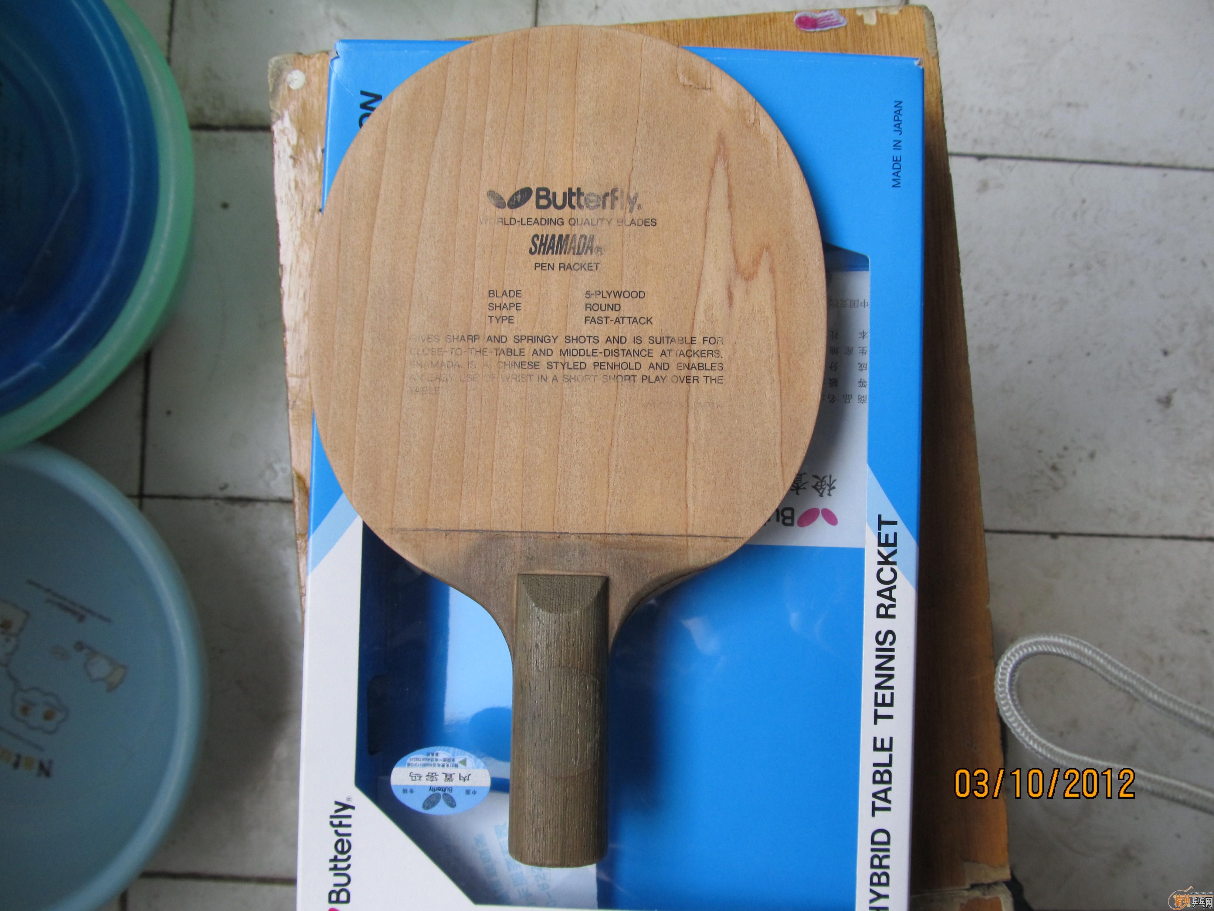 �԰����ѳ�û���̱����ɯ���