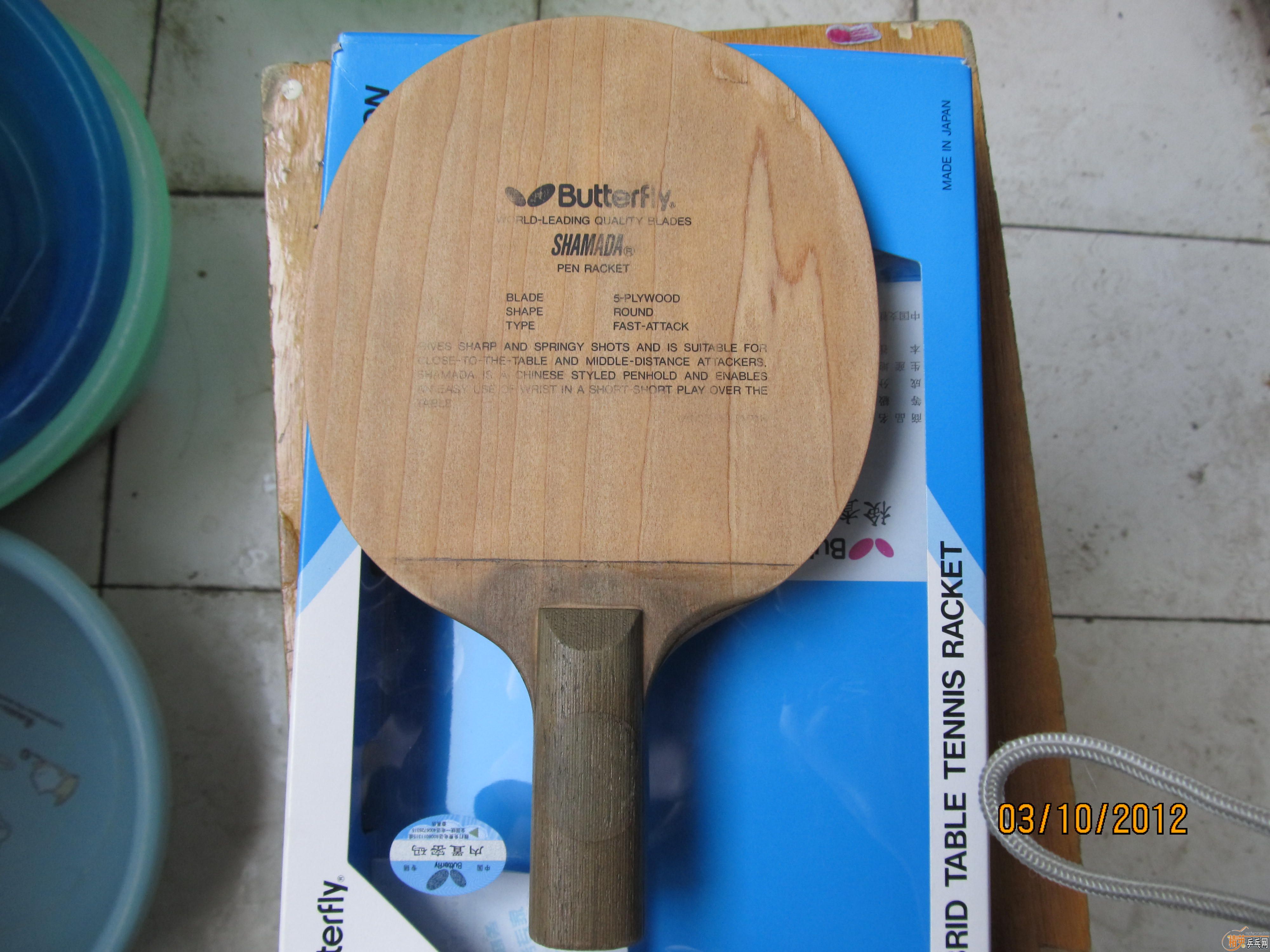 �԰����ѳ�û���̱����ɯ���