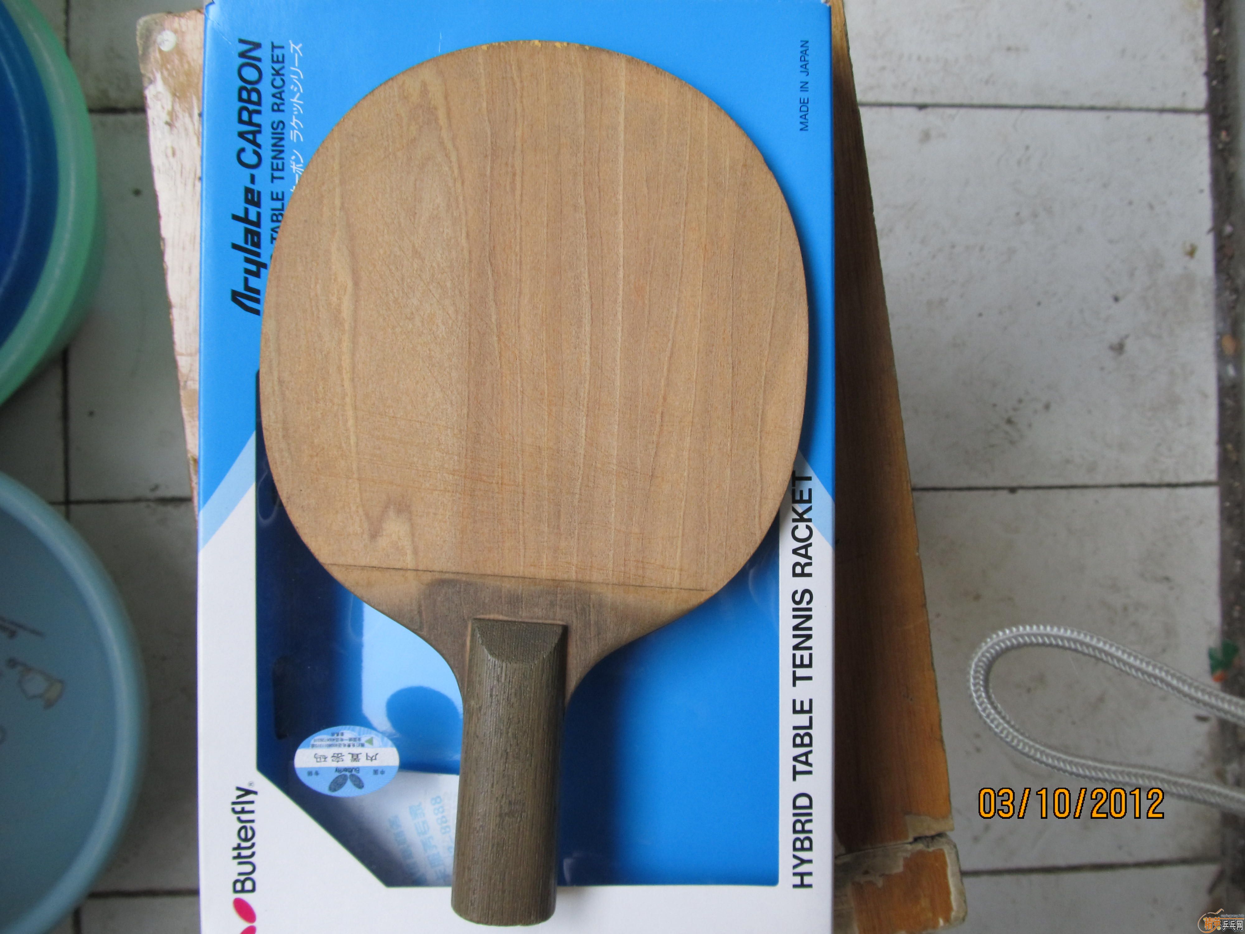 �԰����ѳ�û���̱����ɯ���