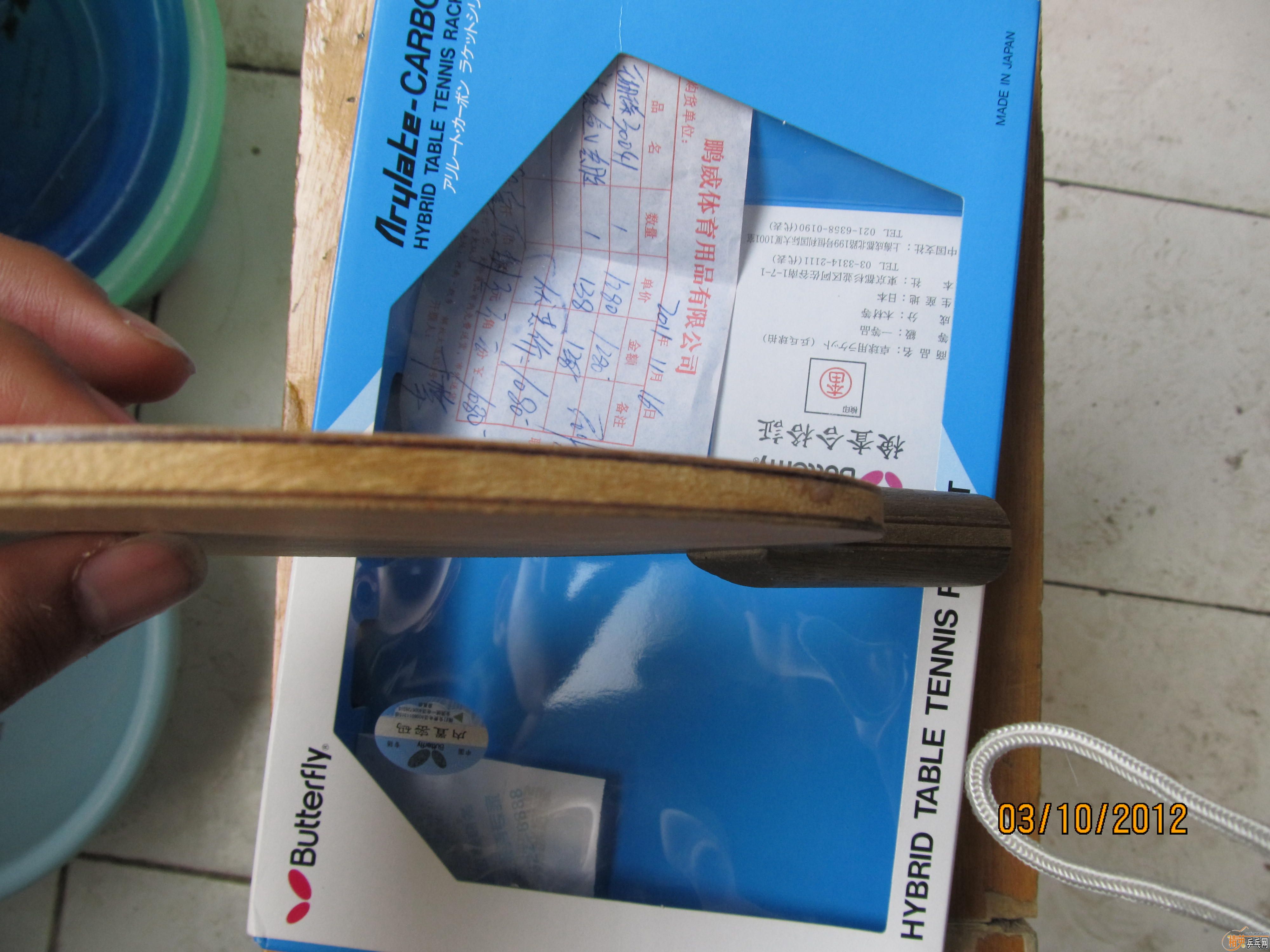 �԰����ѳ�û���̱����ɯ���