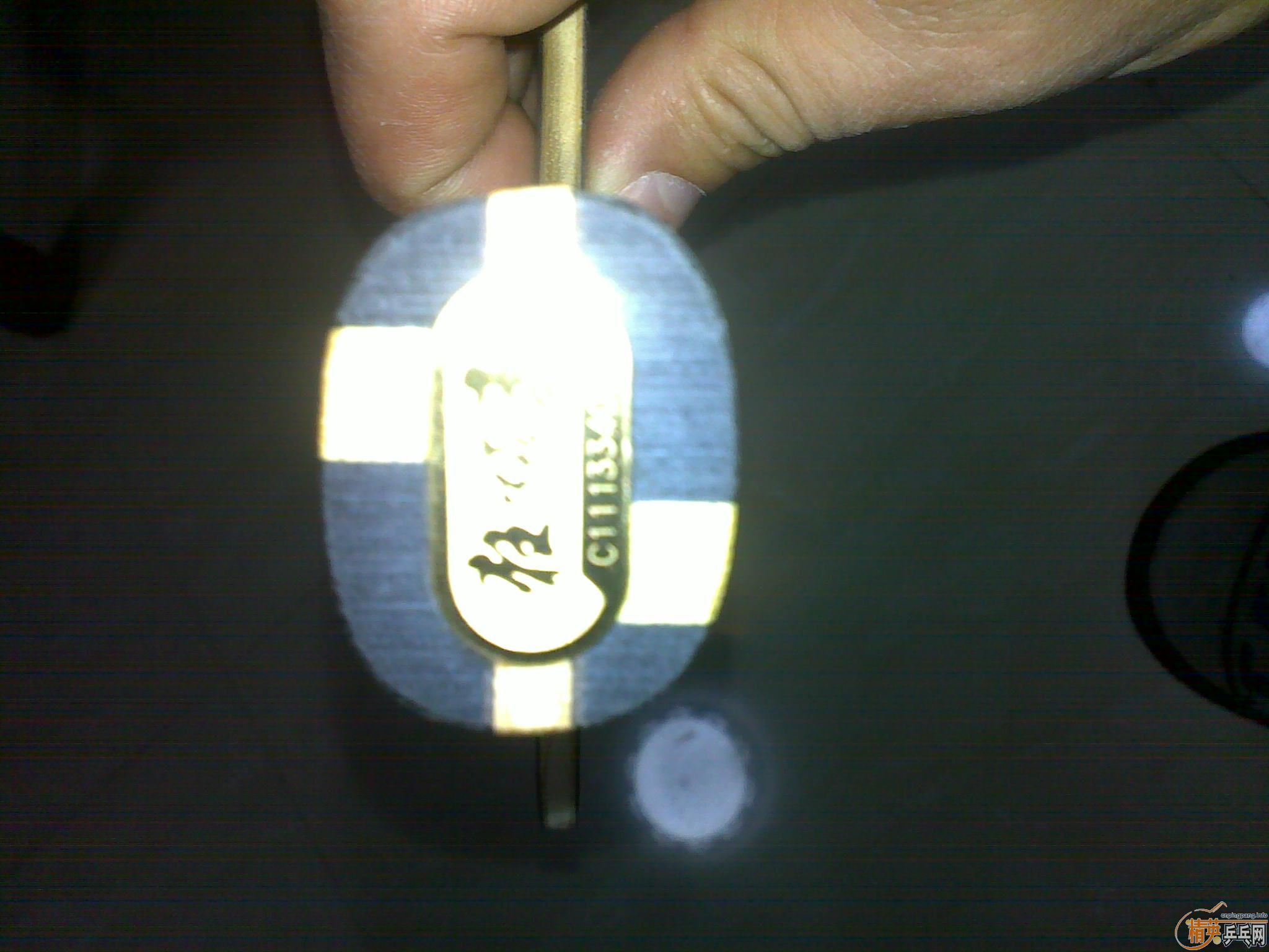 [����]���۳�98�¿���530��˳��