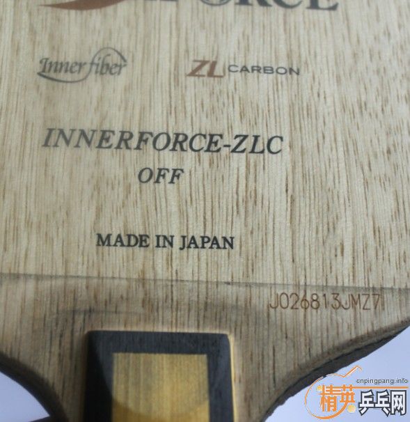 ûôĺ innerforce zlc Ʒ
