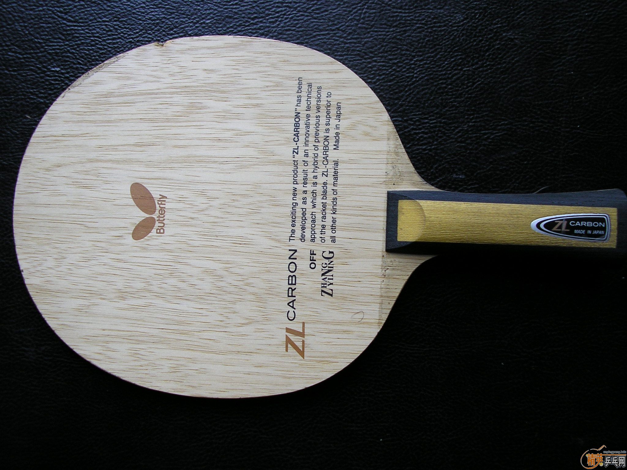 ������zlc���򻻰�