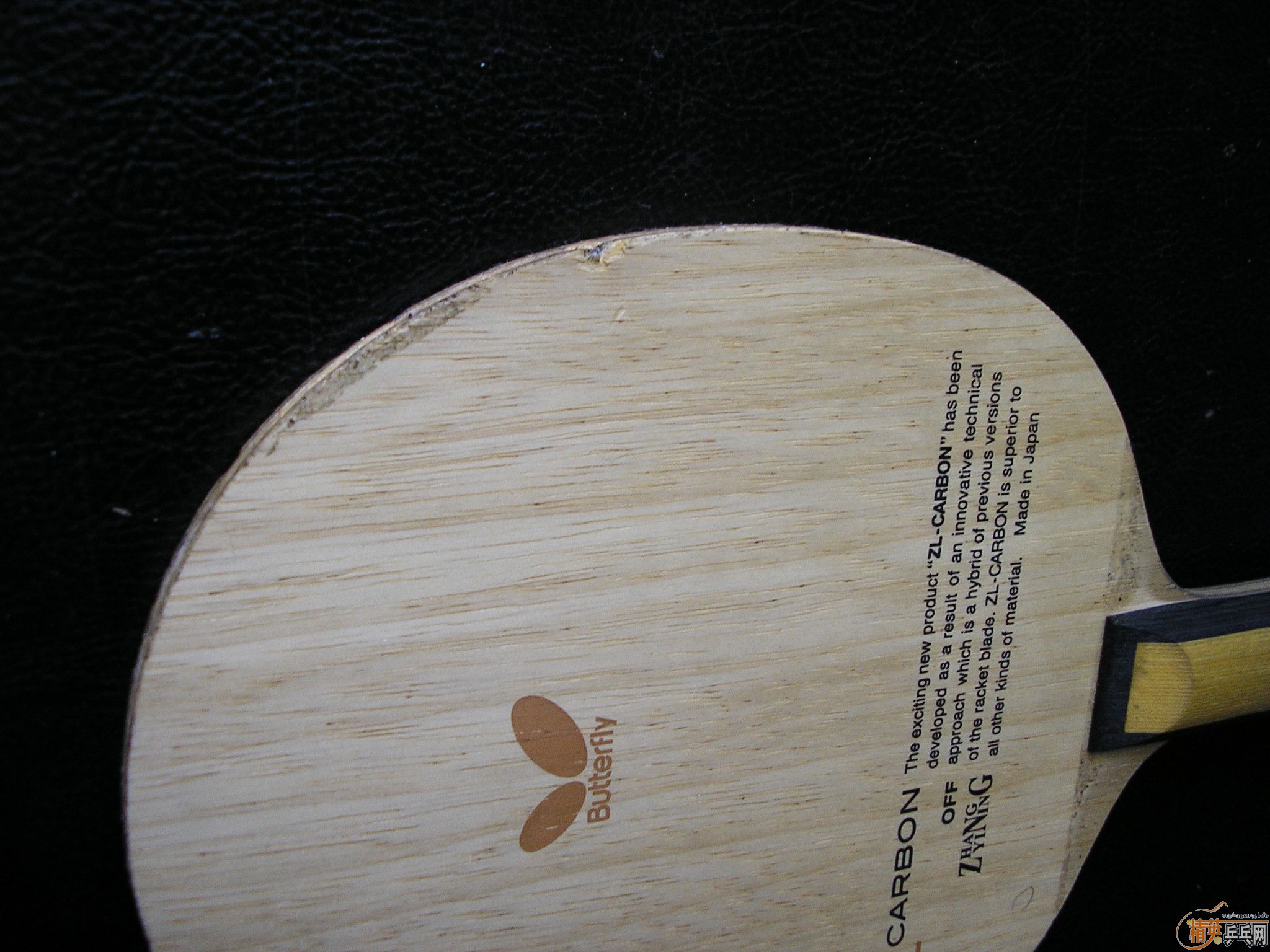 ������zlc���򻻰�