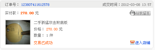 �������У������Ʒ���͹���ɷ������������