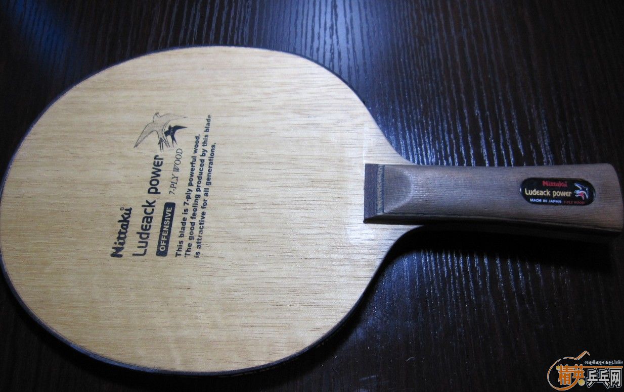 ���ѳ����������7�� �����齺Ƥ550����