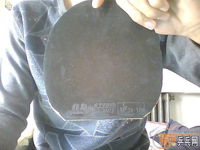 ��������ʡ������ʡ��