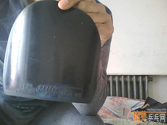 ��������ʡ������ʡ��