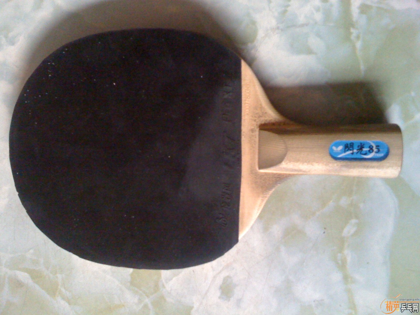 ���ֵ���ľ���Ե���